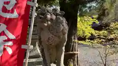 鍬山神社(京都府)