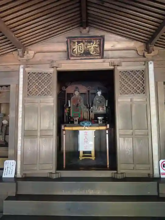 永保寺(岐阜県)