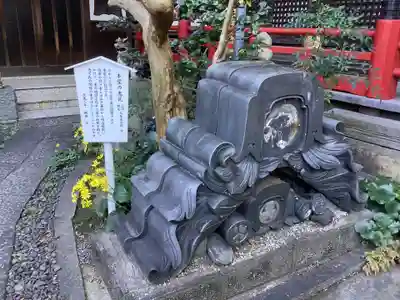 栄国寺のその他建物