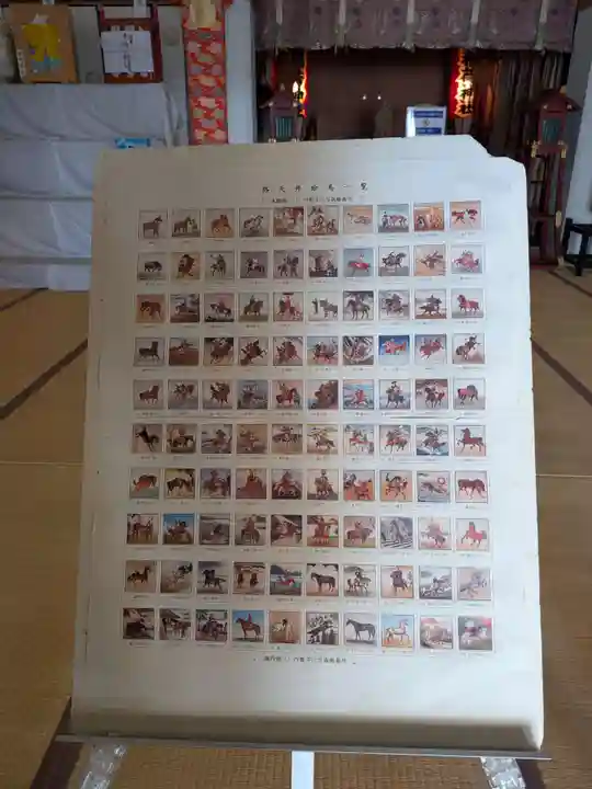 矢先稲荷神社(東京都)