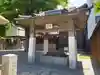熊野大神宮(大阪府)