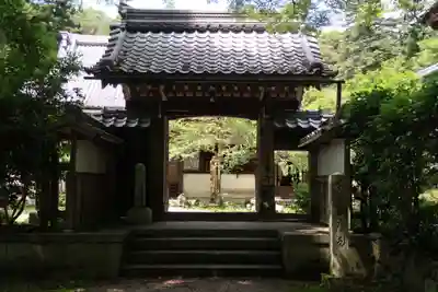 吸湖山　青岸寺の山門・神門