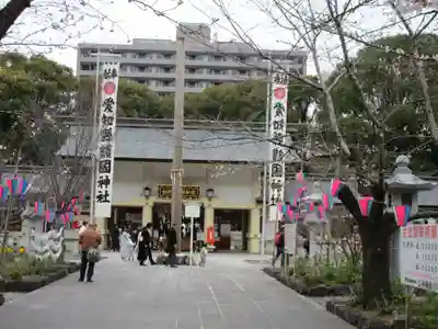 愛知縣護國神社(愛知県)