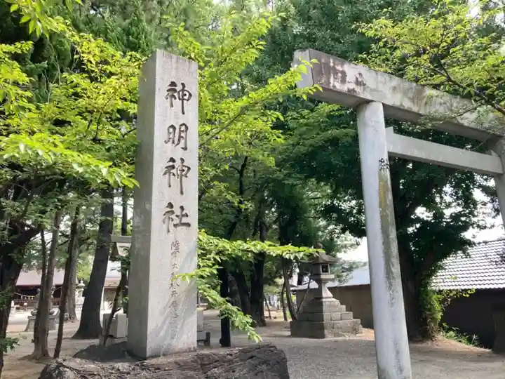 小垣江神明神社のその他建物