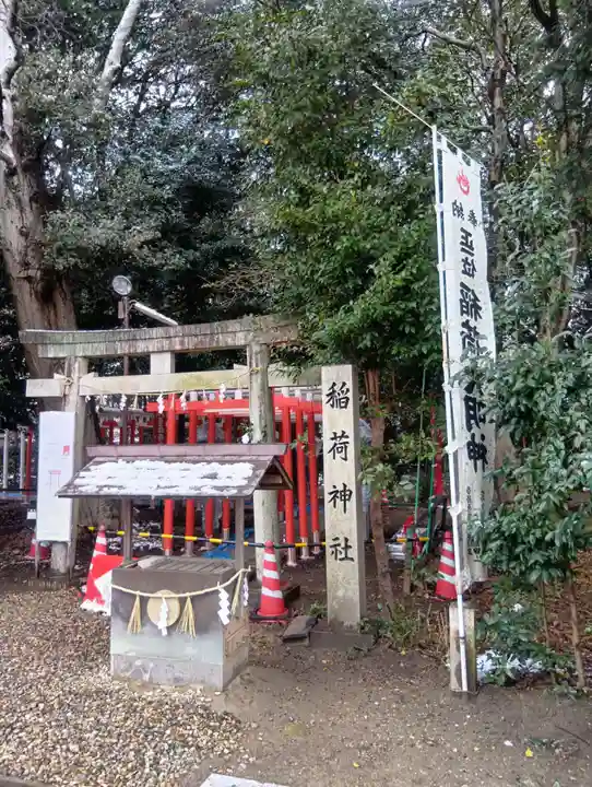 手力雄神社(岐阜県)