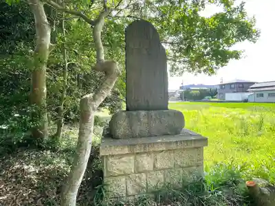 穂積神社(三重県)