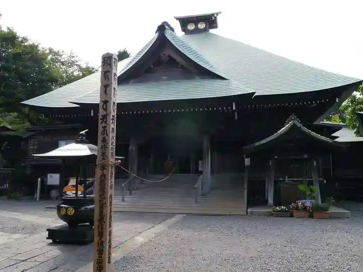 弘明寺の本殿・本堂