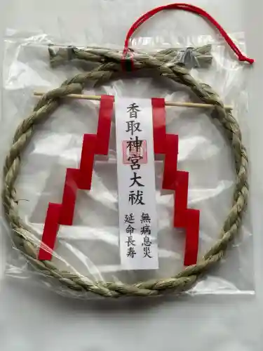 香取神宮(千葉県)