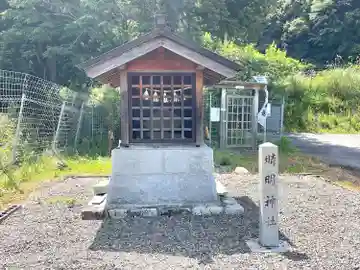 晴明神社(岐阜県)