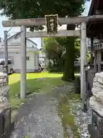 神明宮(高知県)