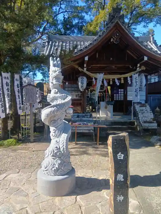 白金龍王社(愛知県)