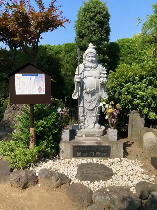 要法寺(神奈川県)