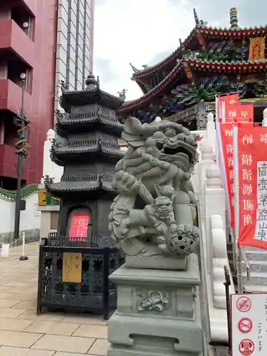 横濱媽祖廟の狛犬
