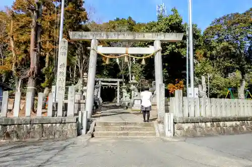 井後神社の鳥居