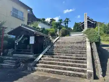 玉泉寺(滋賀県)