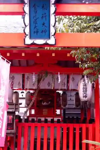 熊野神社(京都府)