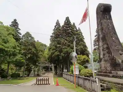 立磐神社の周辺