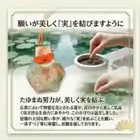 上行寺(静岡県)