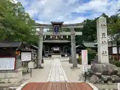 伊豆神社(滋賀県)