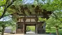 長保寺の山門・神門