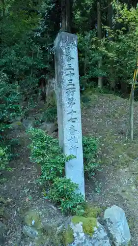 千手堂(滋賀県)