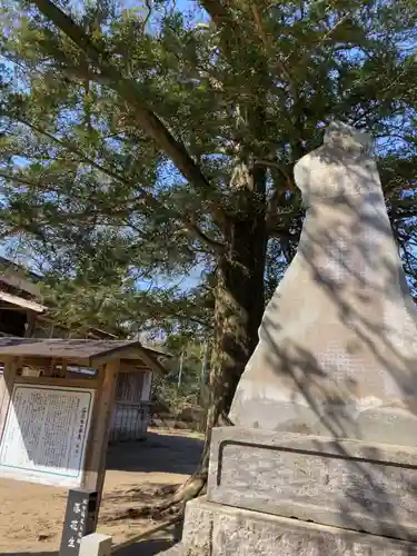 鎌数伊勢大神宮のその他建物