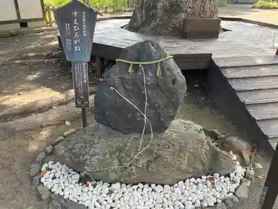 平野神社(京都府)