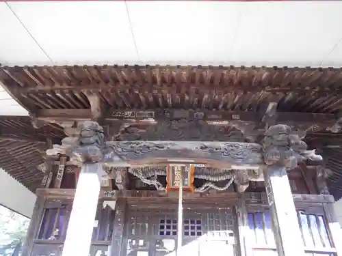 国姓寺（平沢観音）(福島県)