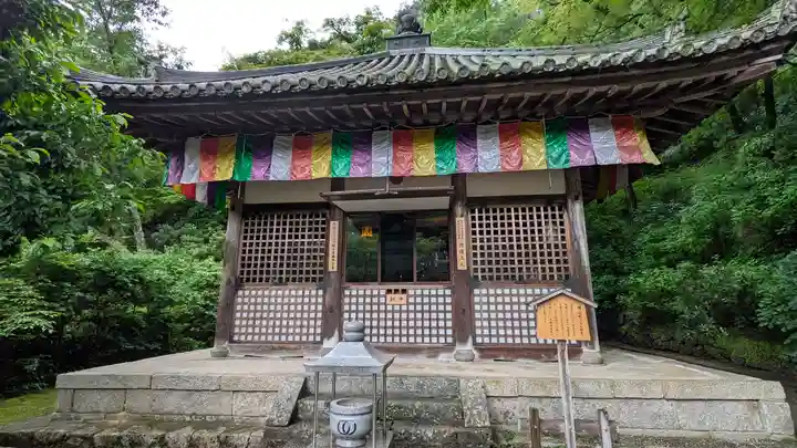 長谷寺(奈良県)