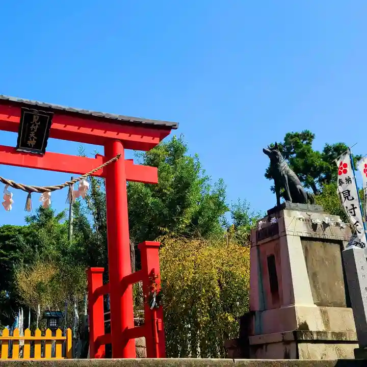 矢奈比賣神社(見付天神)(静岡県)