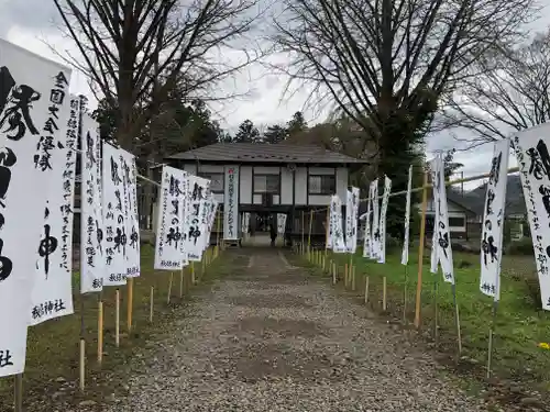 秋保神社の建物その他