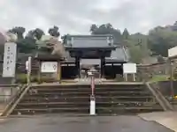 法界寺(千葉県)