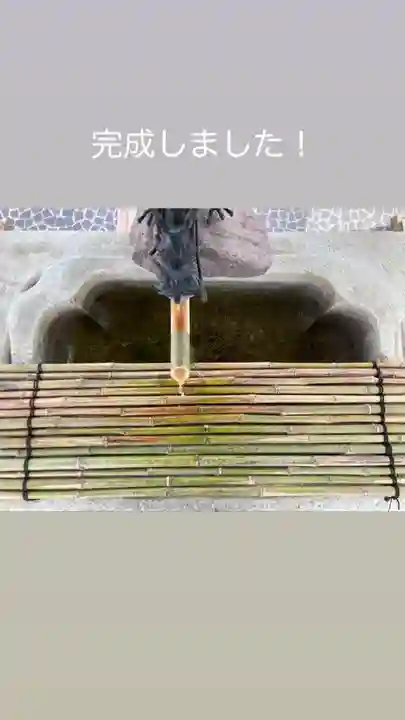 總社 和田八幡宮(福井県)