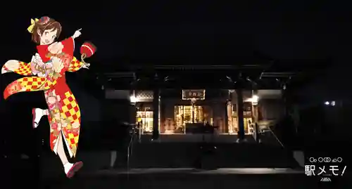 正福寺の本殿・本堂