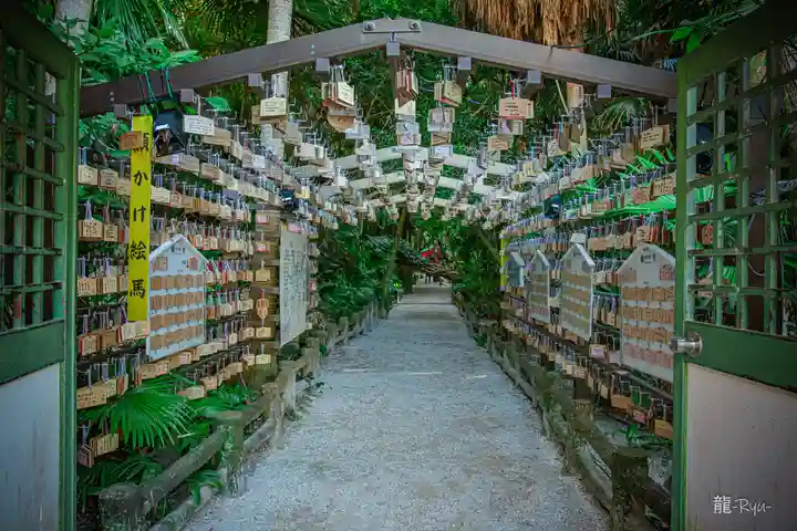 青島神社(青島神宮)(宮崎県)