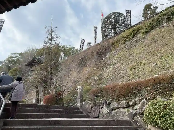 薬王寺(徳島県)