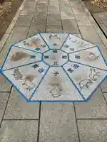 三宮神社(兵庫県)