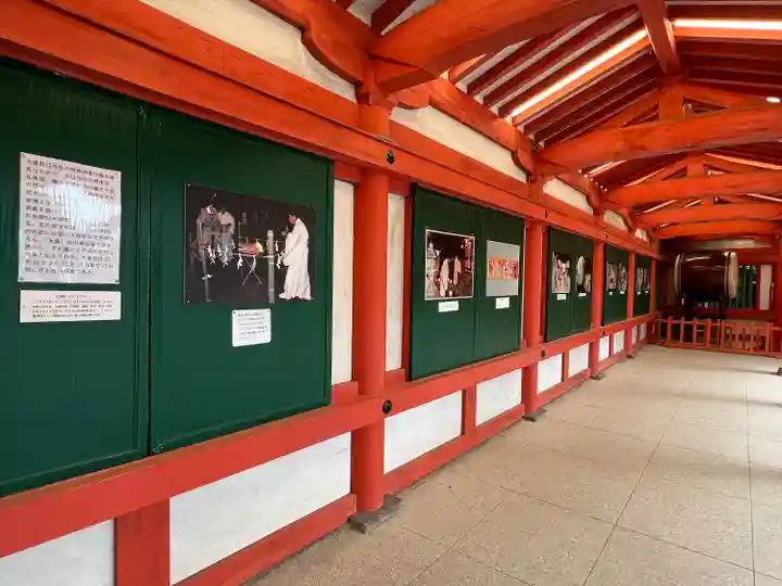 武蔵一宮氷川神社(埼玉県)