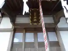 熊野神社の建物その他