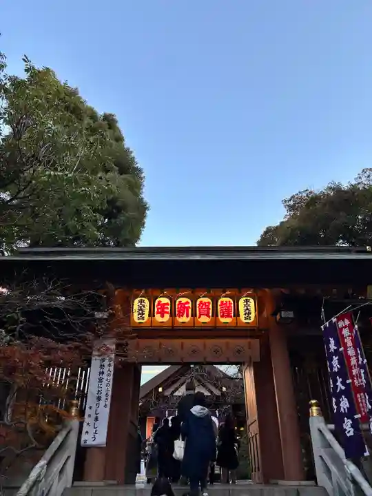 東京大神宮(東京都)