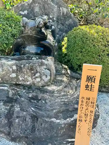 西院春日神社(京都府)
