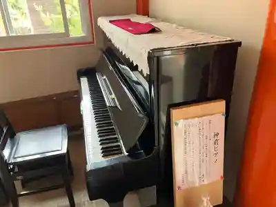 高塚熊野神社(静岡県)