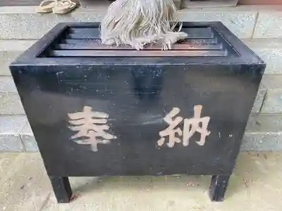 加波山普明神社(茨城県)