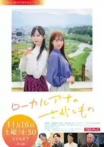 差出磯大嶽山神社 仕事と健康と厄よけの神さま(山梨県)(2024年11月01日(金) 12時40分19秒投稿)