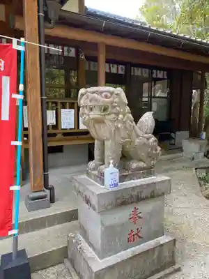 淡島神社(長崎県)