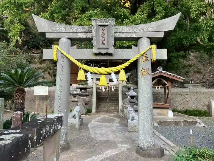 六御前神社(長崎県)