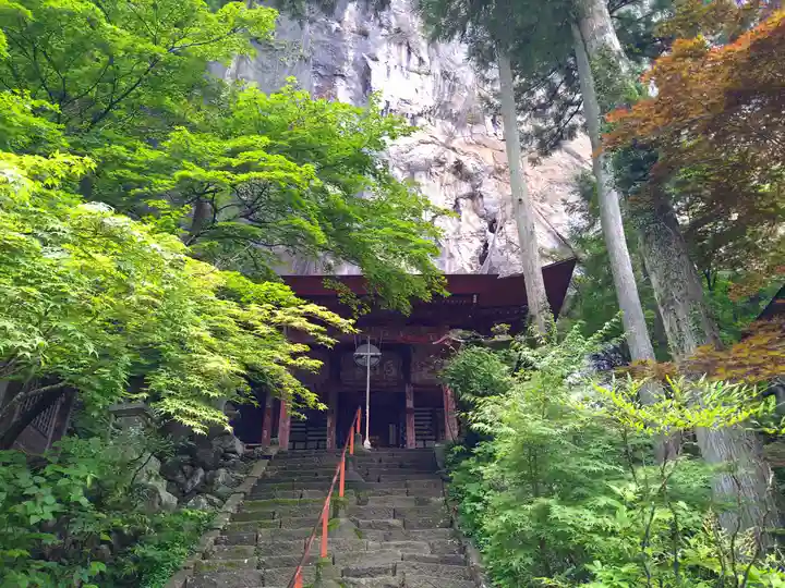 橋立堂(埼玉県)