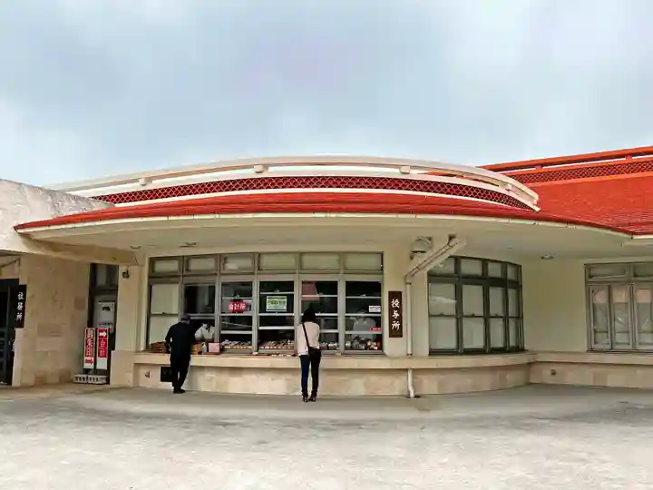 沖縄県護国神社のその他建物