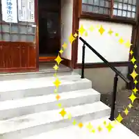 七重浜海津見神社(北海道)