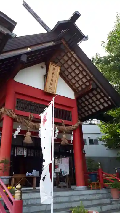 潮見ヶ岡神社の本殿・本堂